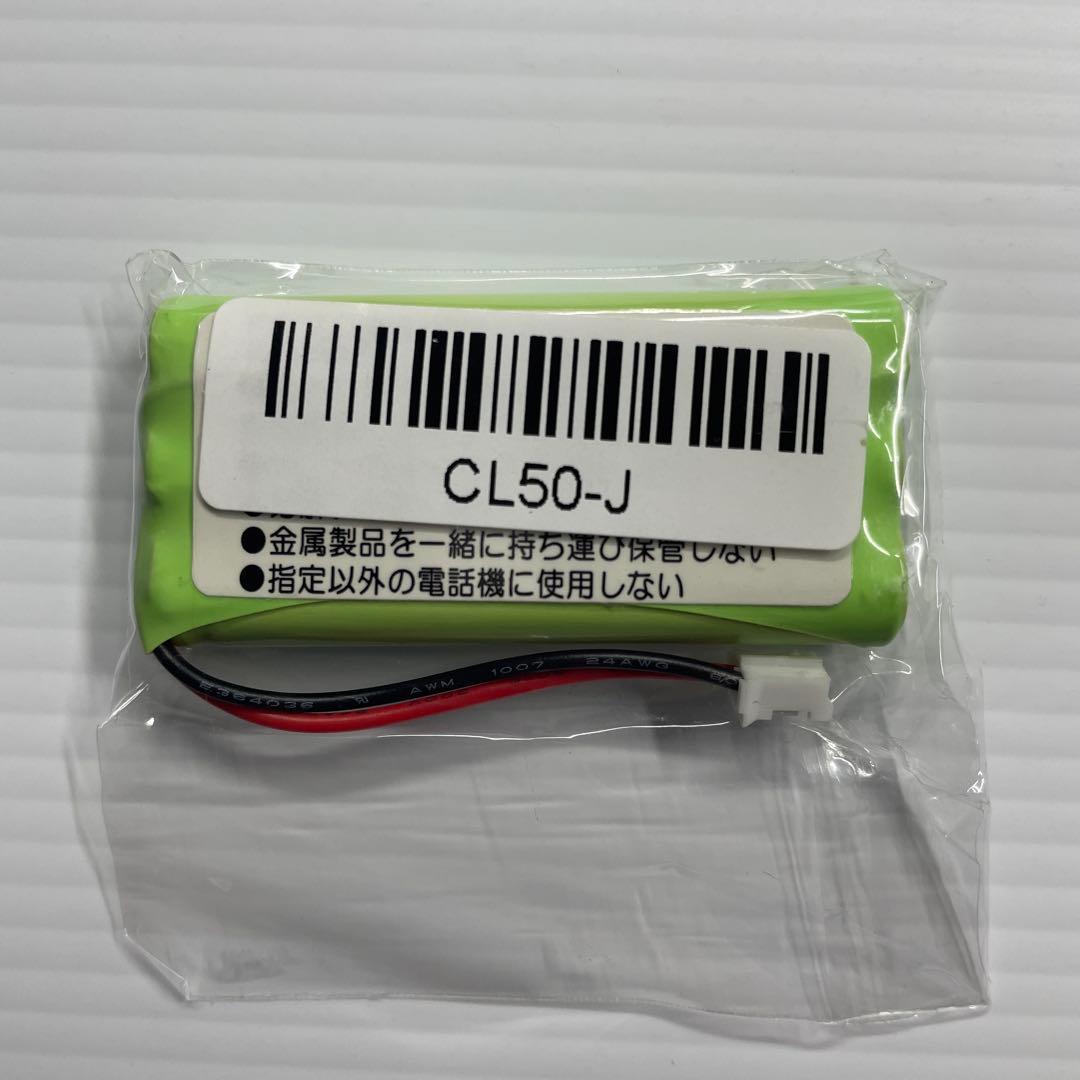 ユピテル　アギュラス　VE-S36RS カーセキュリティシステム