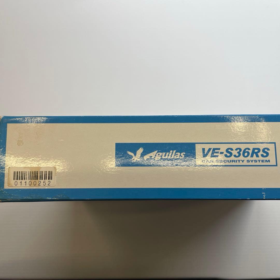 ユピテル　アギュラス　VE-S36RS カーセキュリティシステム