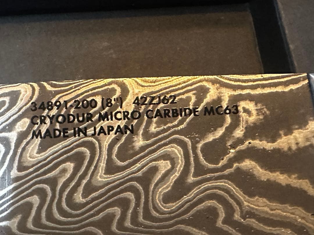 KRAMER by ZWILLING シェフナイフ　200mm EUROLINE