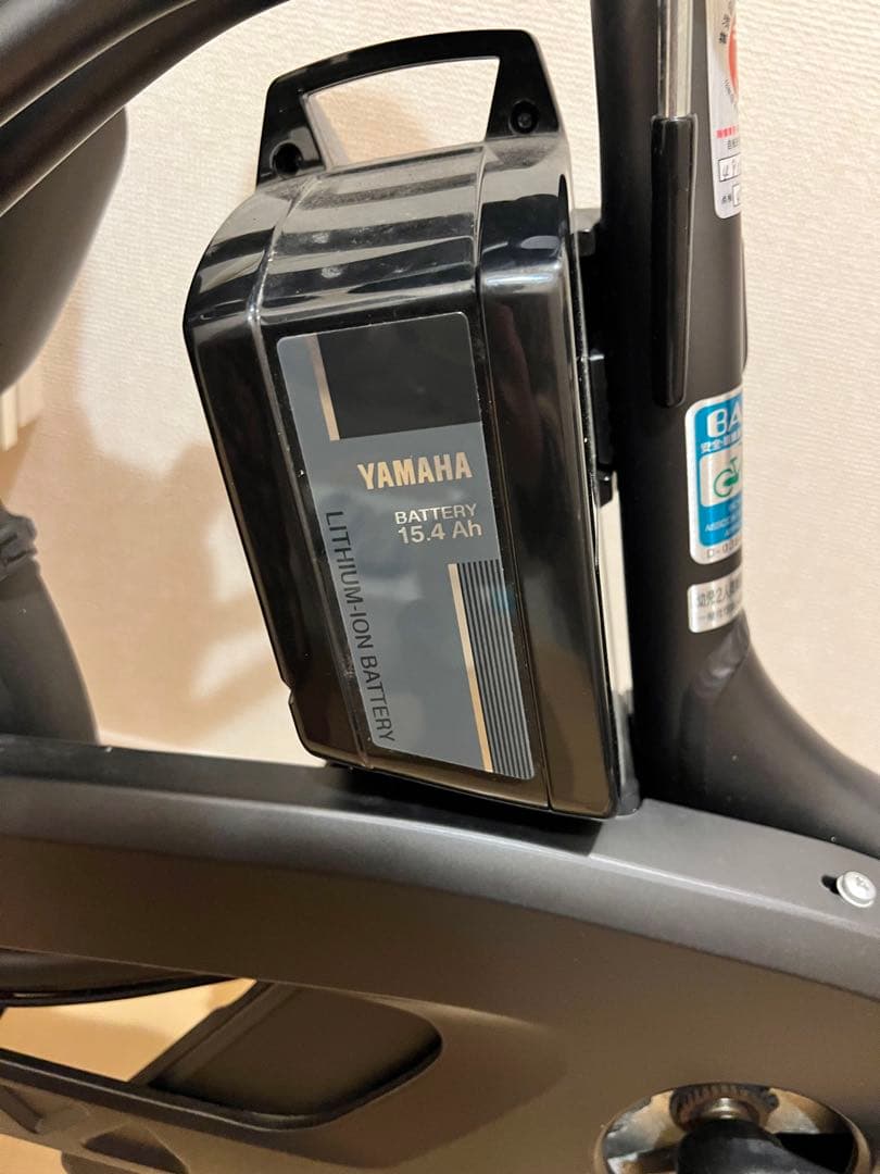 YAMAHA 電動自転車
