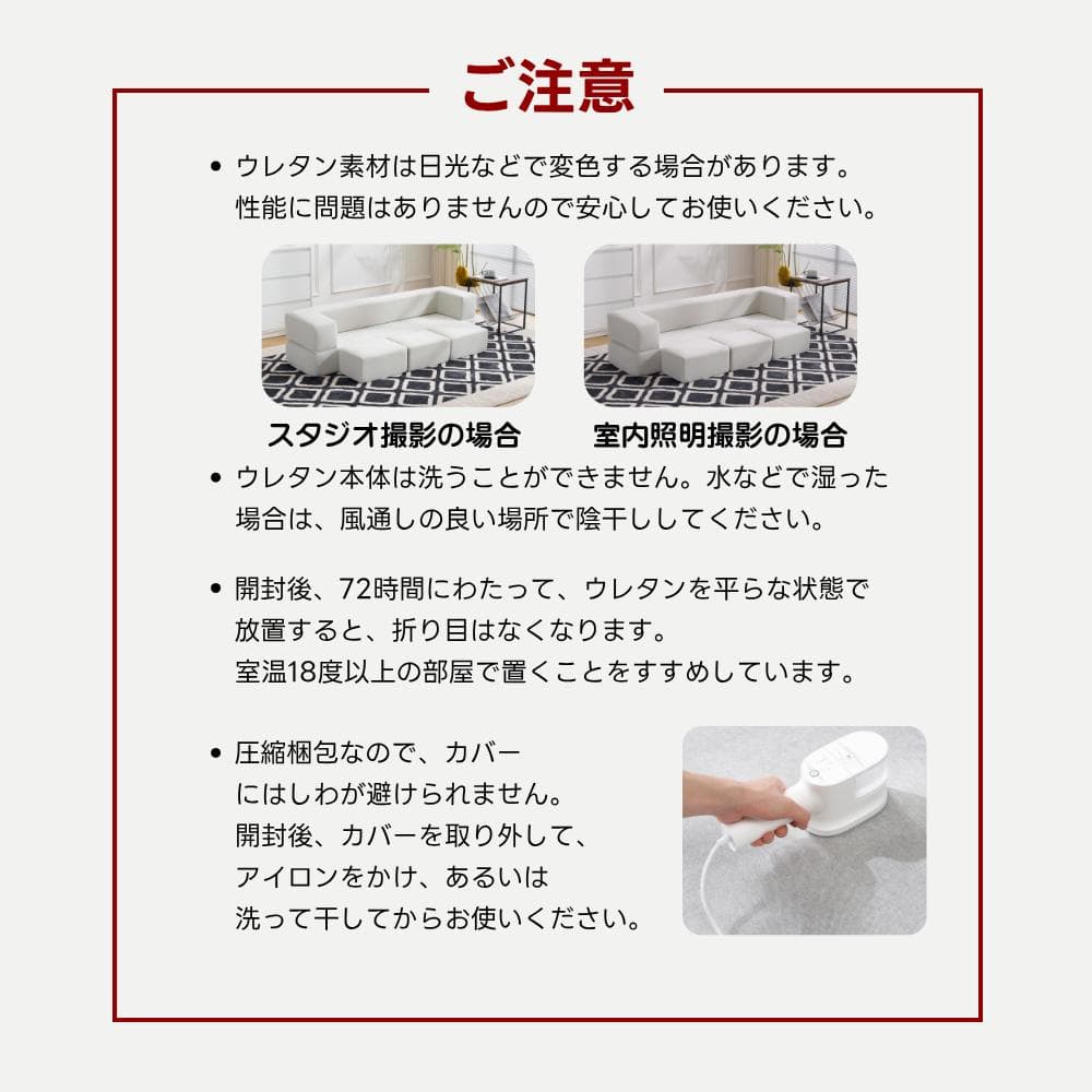 【ブラウン】ソファベッド 最大5人掛け 組立て不要 フロアソファ 軽いソファー