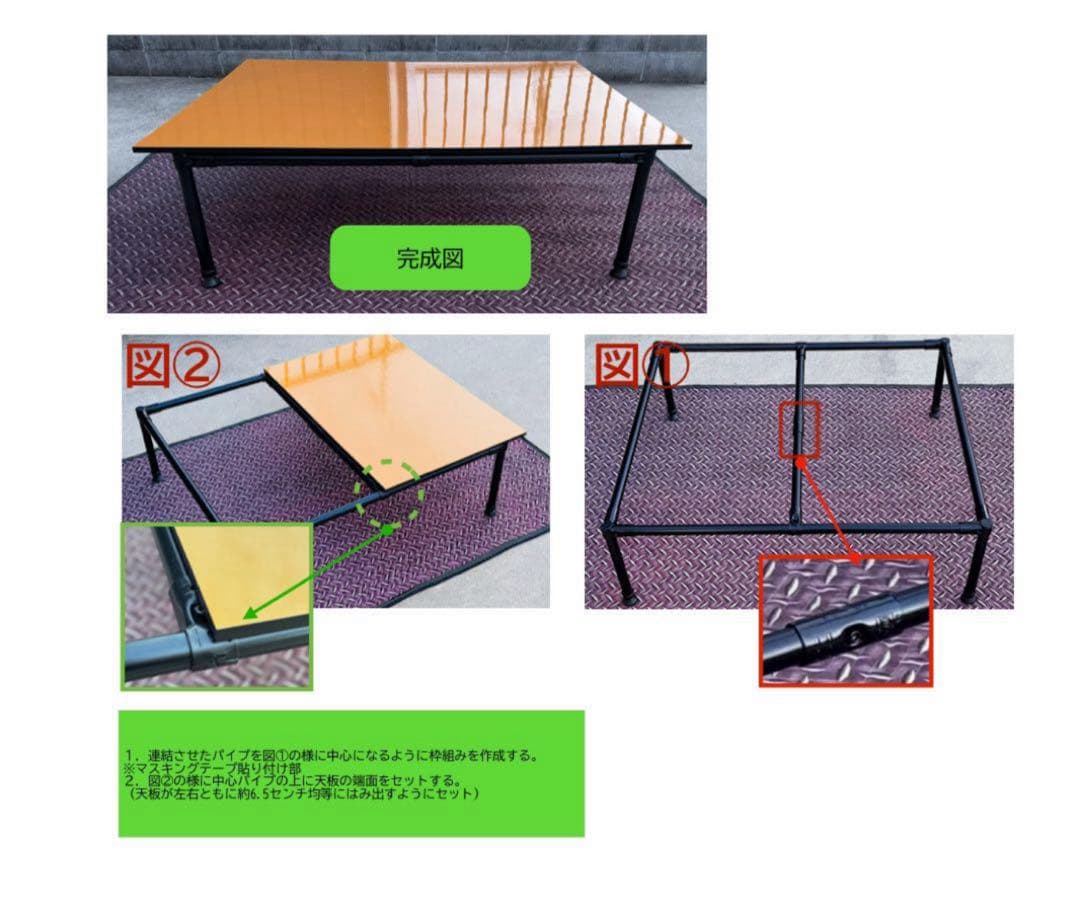 RP ステップワゴン 収納キット　ベッドキット　STEPWGN