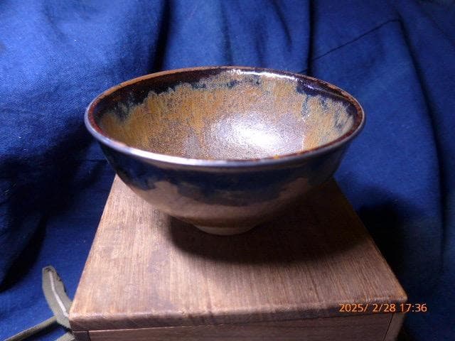 珍しい金土天目茶碗です。作家もの