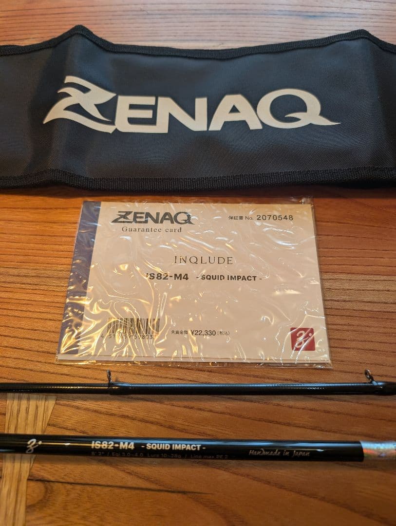 ゼナック　インクルード　IS82-M4 - SQUID IMPACT