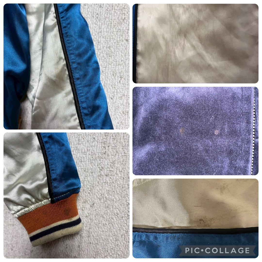 【豪華刺繍】TEDMAN スカジャン　別珍　ベロア　リバーシブル　袖刺繍　M