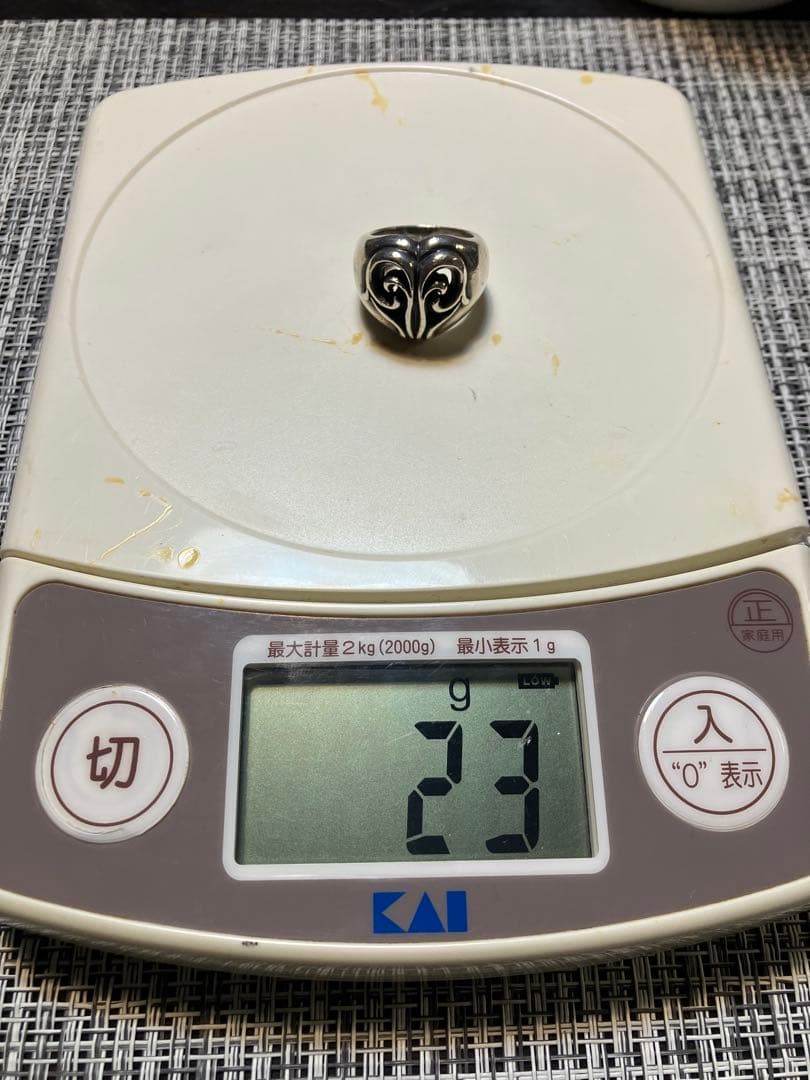 アージェントグリム　 トライバルハート　リング　15号〜16号