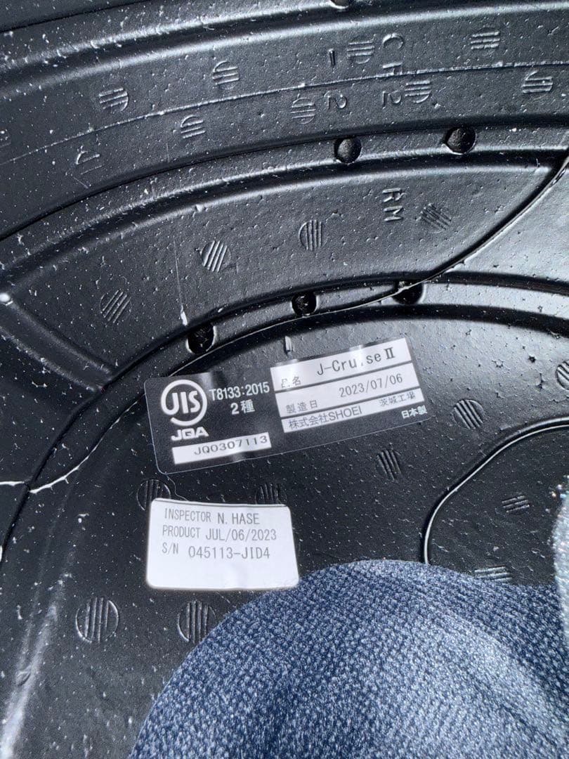 美 SHOEI J-CRUISE 2 ADAGIO M 山城ブルーミラーシールド