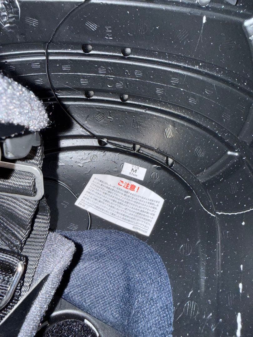 美 SHOEI J-CRUISE 2 ADAGIO M 山城ブルーミラーシールド