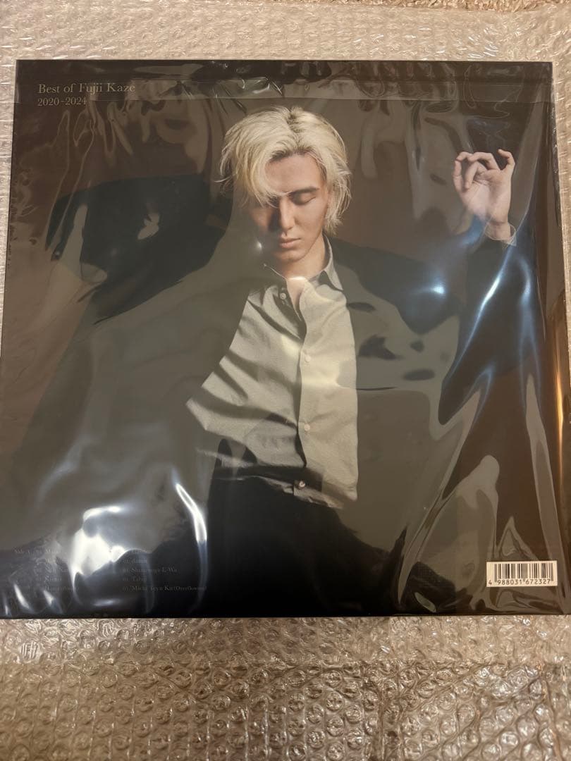 K-POP・アジア Best of Fuji Kaze 2020-2024 CD