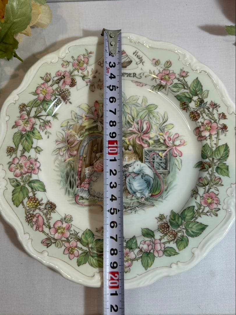 ロイヤルダルトン　ブランブリーヘッジ　サマープレート当時物ネームサイン入り