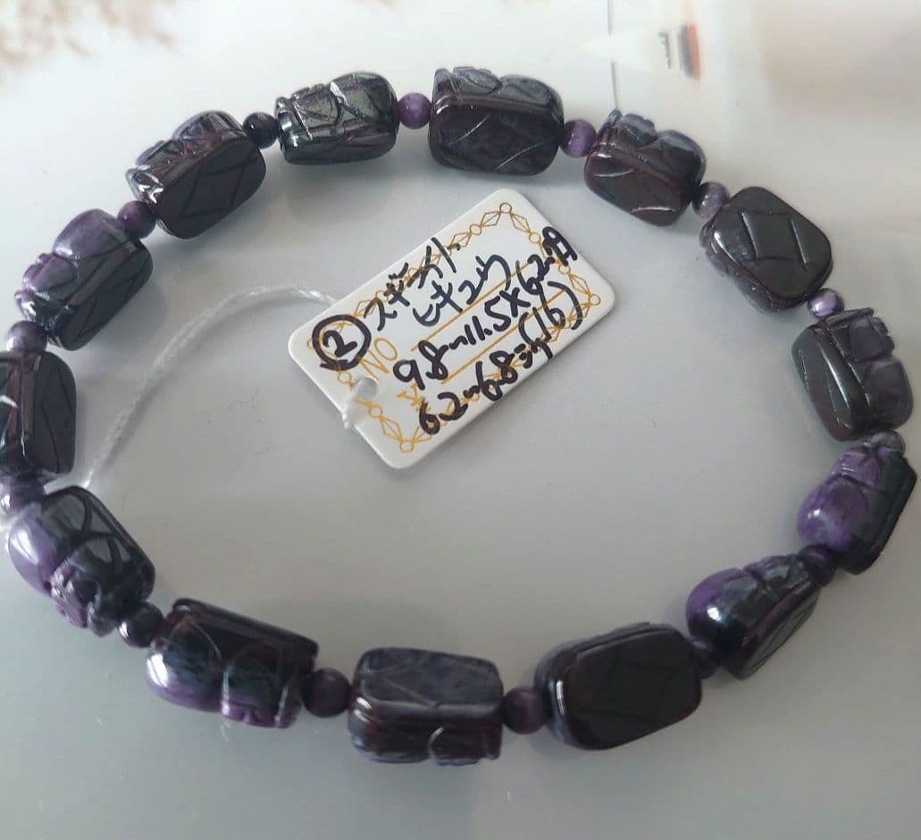 KenT様　スギライト貔貅②ブレスレット