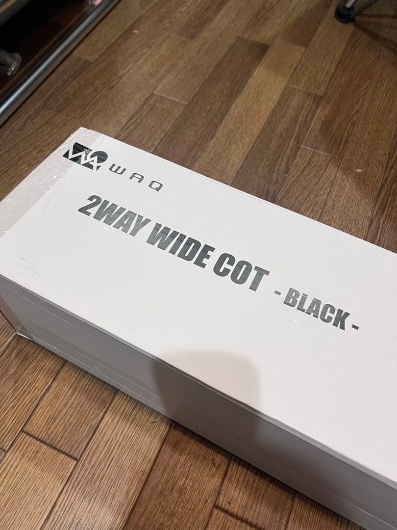 【未使用品】2WAY WIDE COT - BLACK