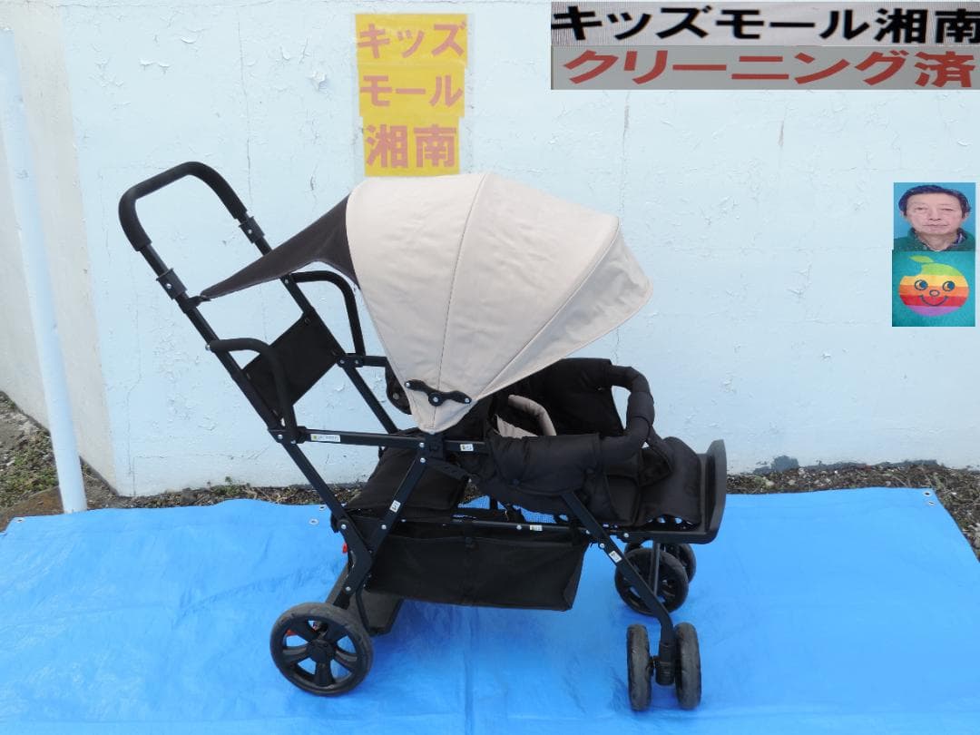 綺麗/ツインストローラーSTM/二人乗りベビーカー/６カ月～１５kg/清掃済