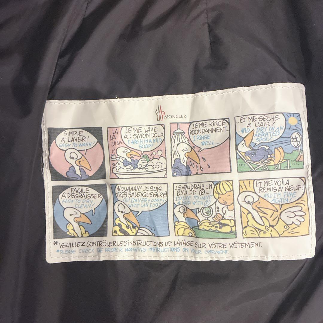 MONCLER ロング ダウンコート ファランジェール ブラックファー Aライン