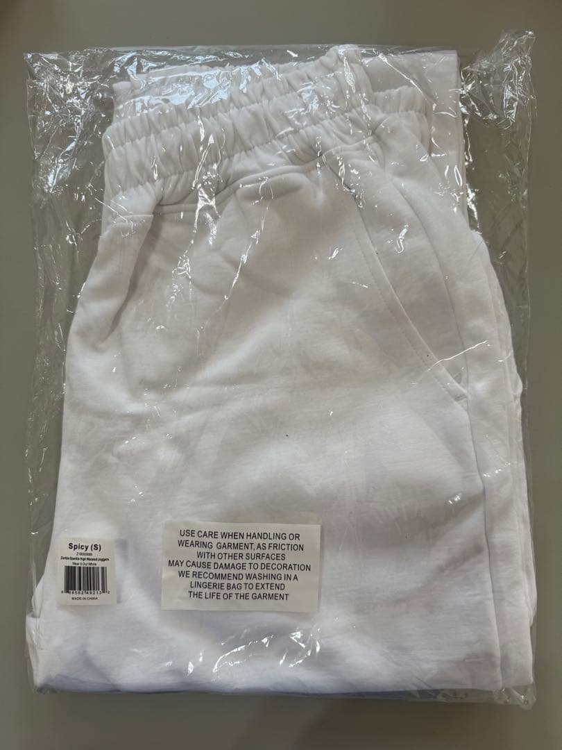 Zumba Sparkle High Waisted Joggers 白S 新品