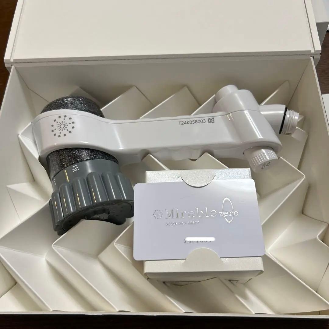 新品未使用　ミラブル　ゼロ　ウルトラファインミスト