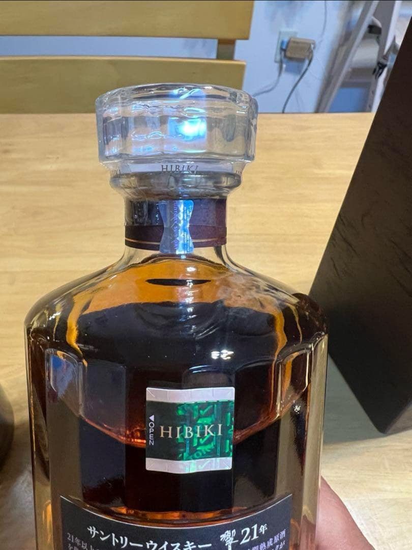 山崎12年と響21年ウイスキーセット