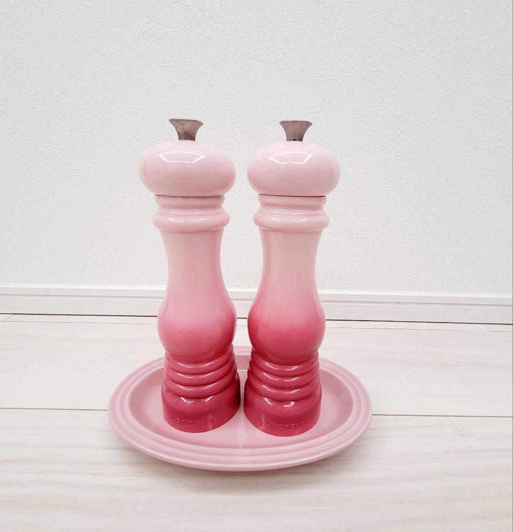 ピンクグラデーションペッパーミルセット