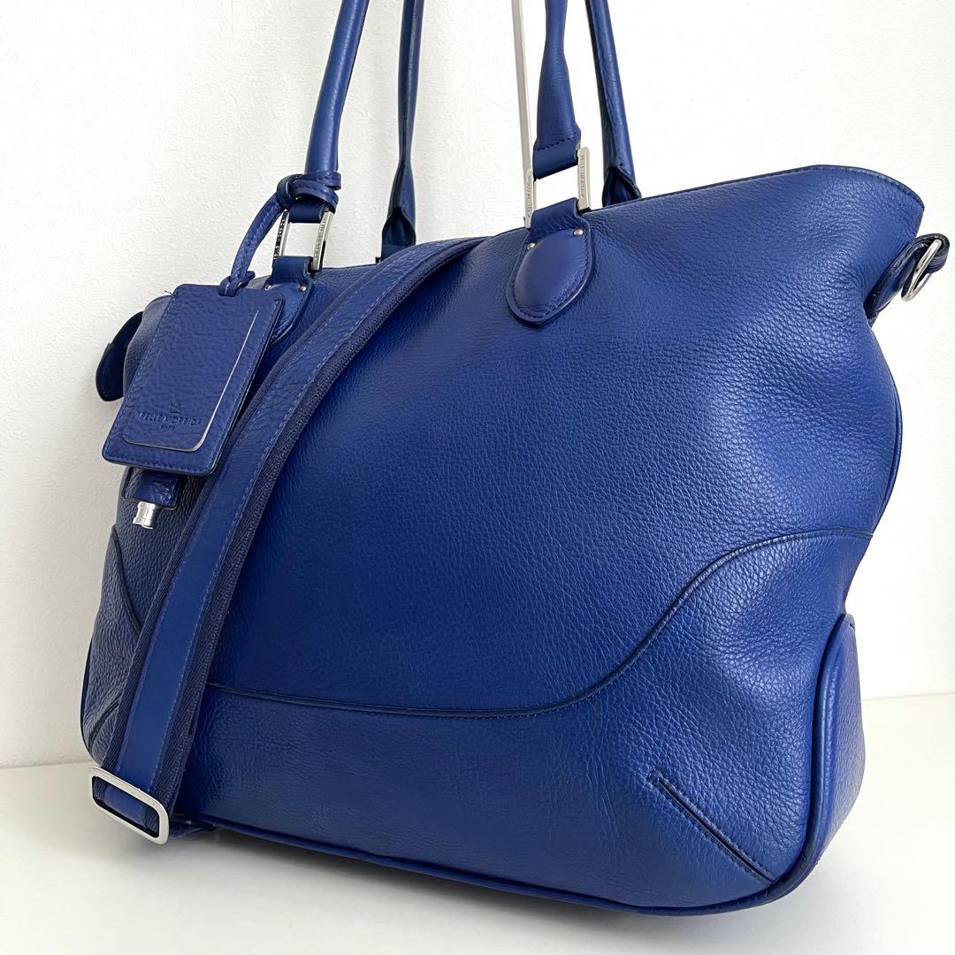 希少色✨ ペッレモルビダ　メイデンボヤージュ 2wayトートバッグ 大容量　A4