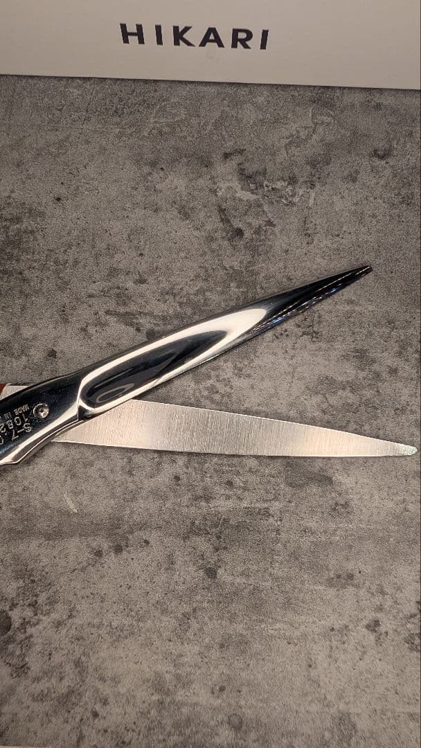 SEVコスモス 7インチ　光シザー