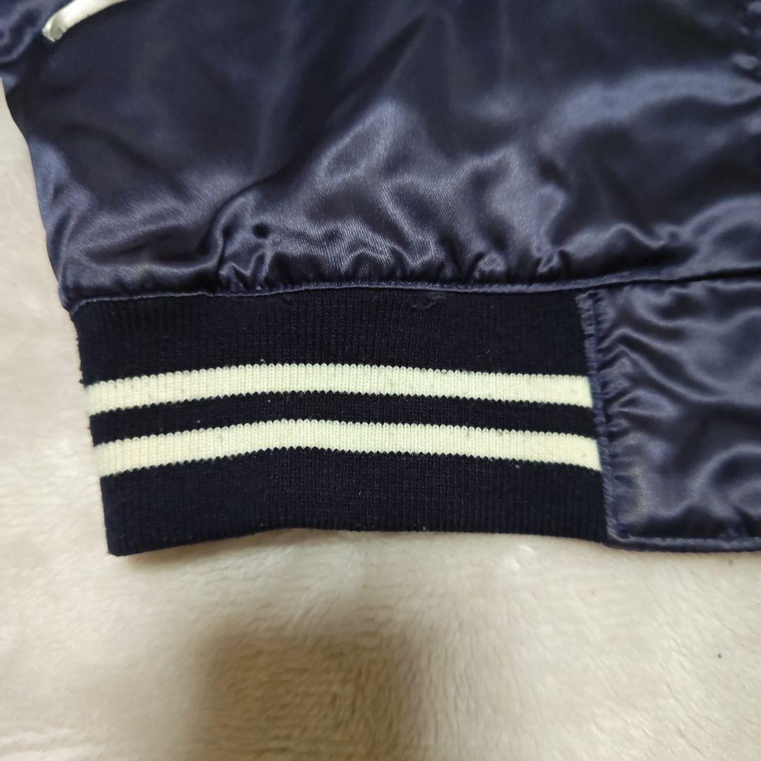 プリンス商会　50周年　スカジャン　サイズM