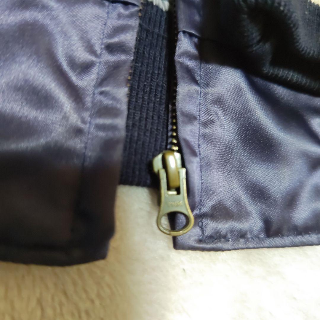 プリンス商会　50周年　スカジャン　サイズM