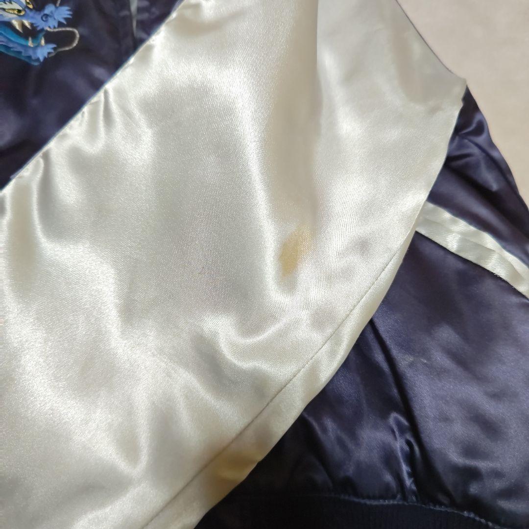 プリンス商会　50周年　スカジャン　サイズM