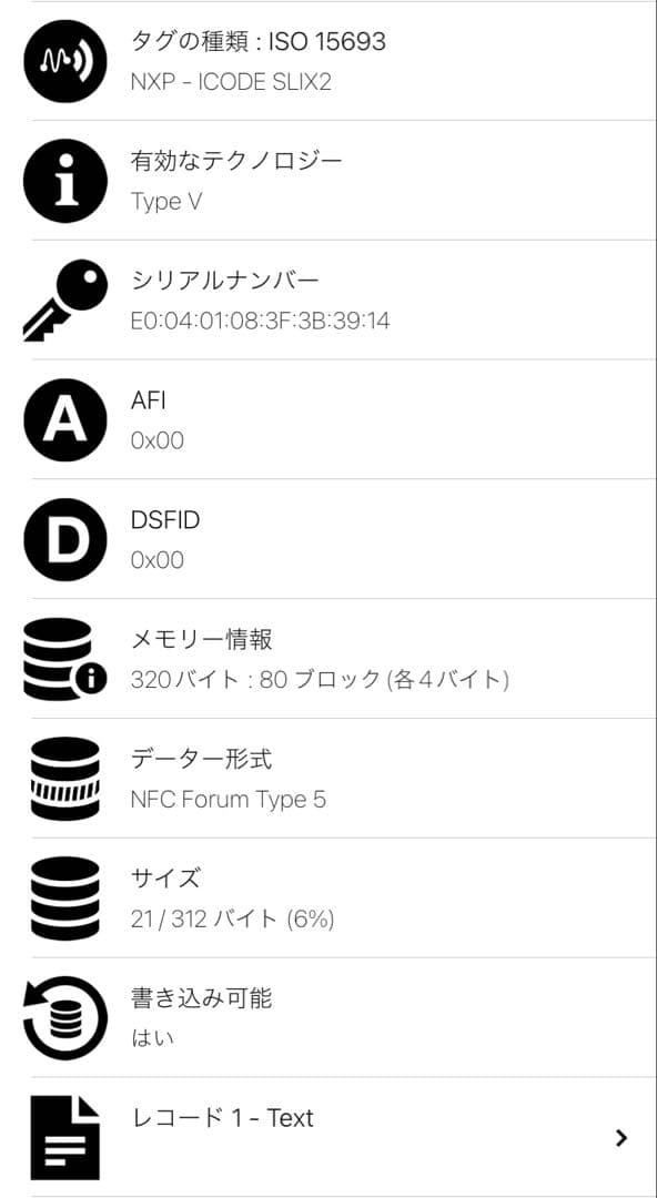 RFID搭載✨プラダ　二つ折り　マネークリップ　三角ロゴ　サフィアーノ　ブラック