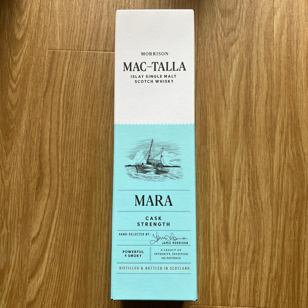 MAC-TALLA MARA カスクストレングス 700ml