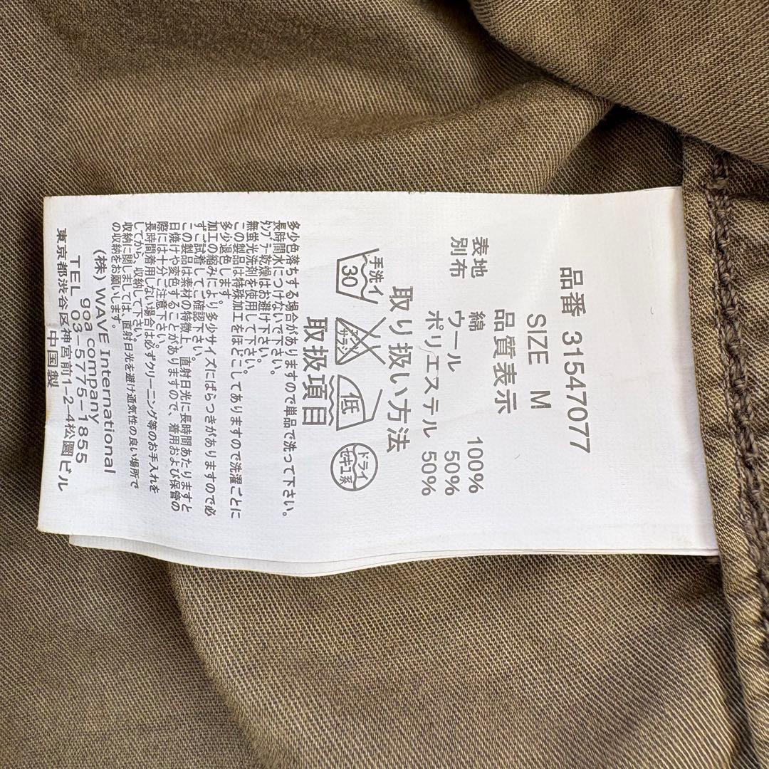 新品 00's goa gimmick カモ柄 bono jacket