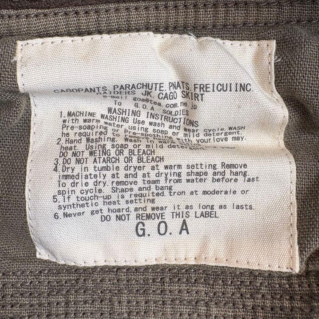 新品 00's goa gimmick カモ柄 bono jacket