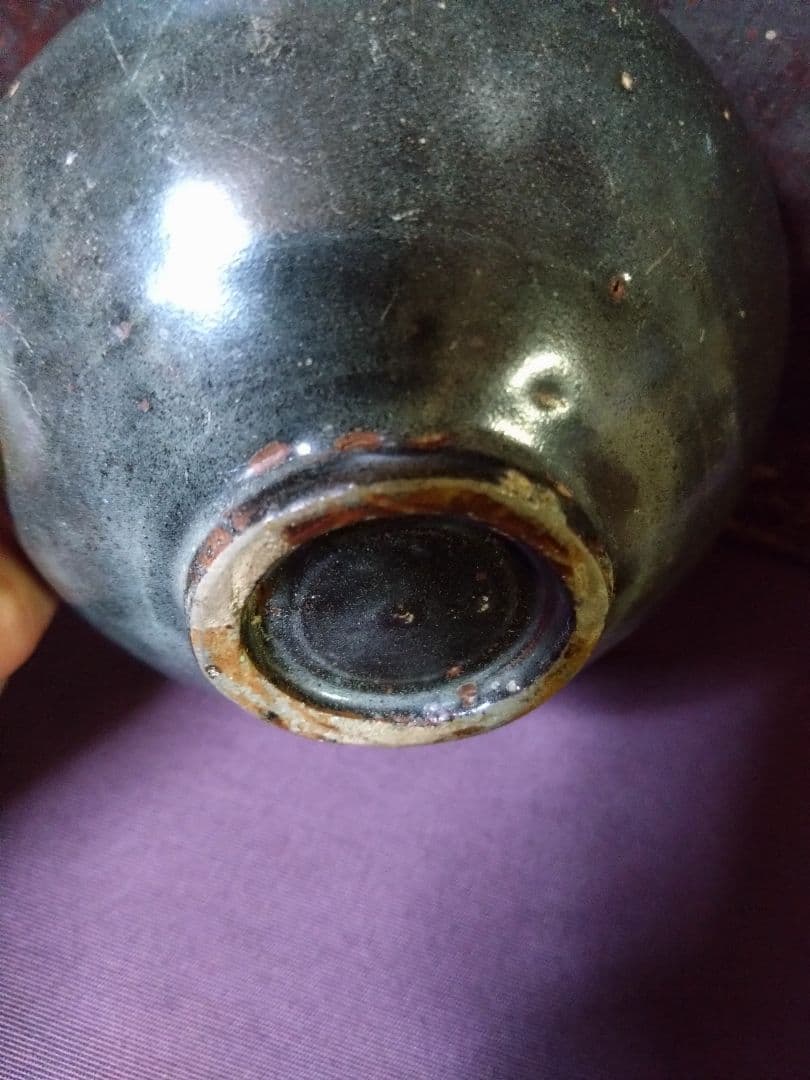 高麗 辰砂 平盃