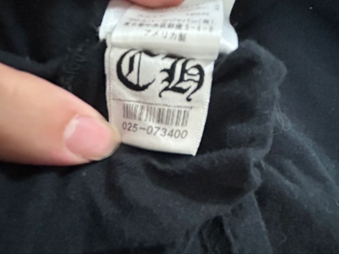 Chrome Hearts 黒 ポケットTシャツ