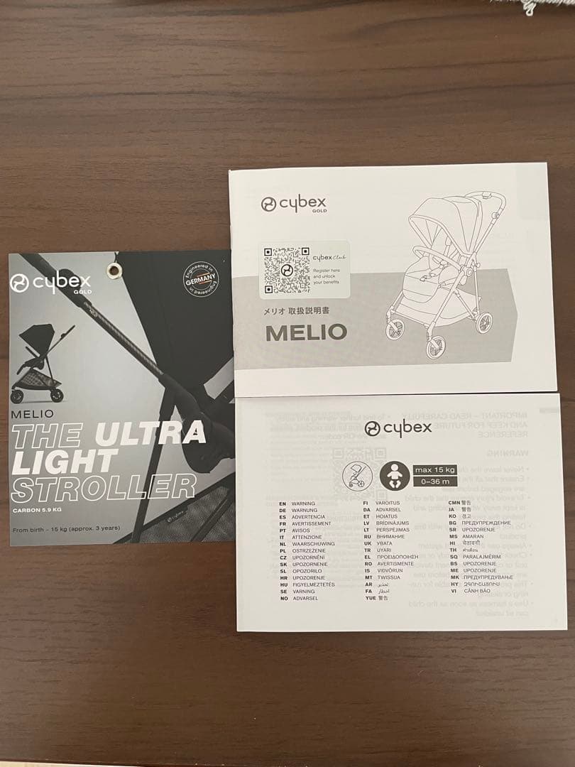 cybexサイベックス★メリオカーボン★2023★ブラック