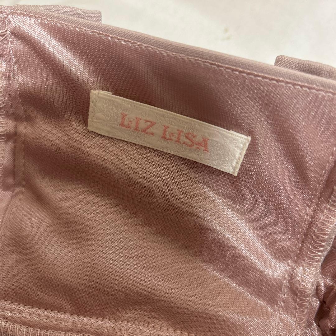 リズリサ 2連スカパン