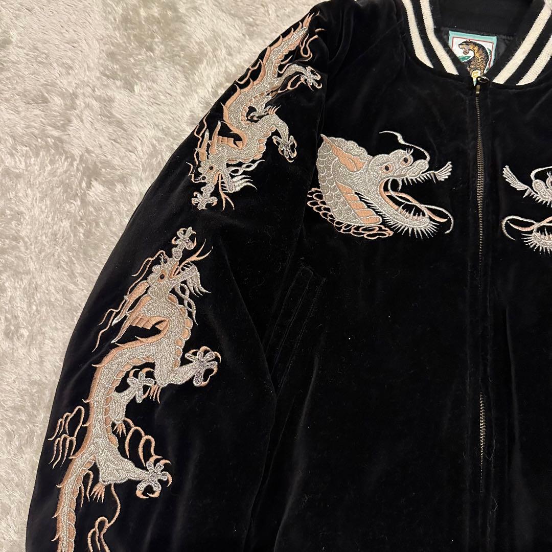JAKE ジェイク　スカジャン　別珍　メンズ　サイズM-L和柄　龍　刺繍　黒