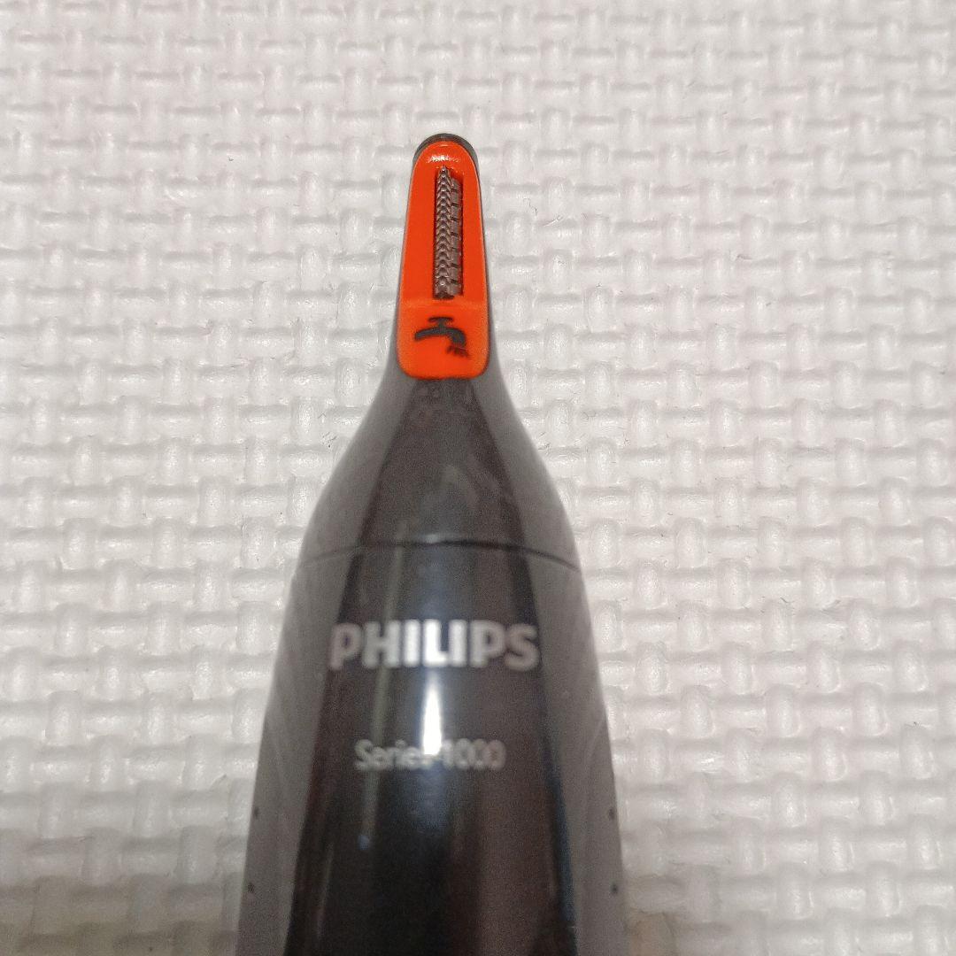 匿名配送PHILIPS フィリップス　Series 1000 鼻毛 耳毛トリマー