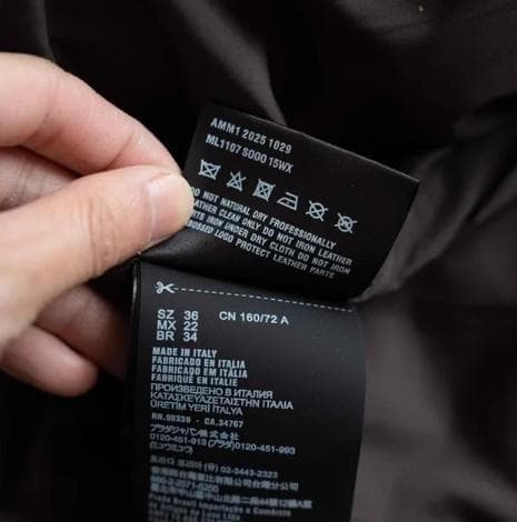 MIU MIUオーバーサイズ ダウンジャケット ブラウン