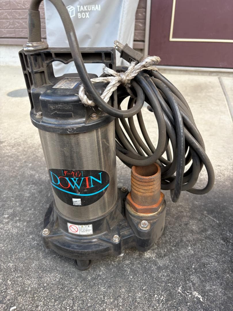 荏原製作所ダーウィン 50DWS6.4SB 水中ポンプ 100V 0.4kW