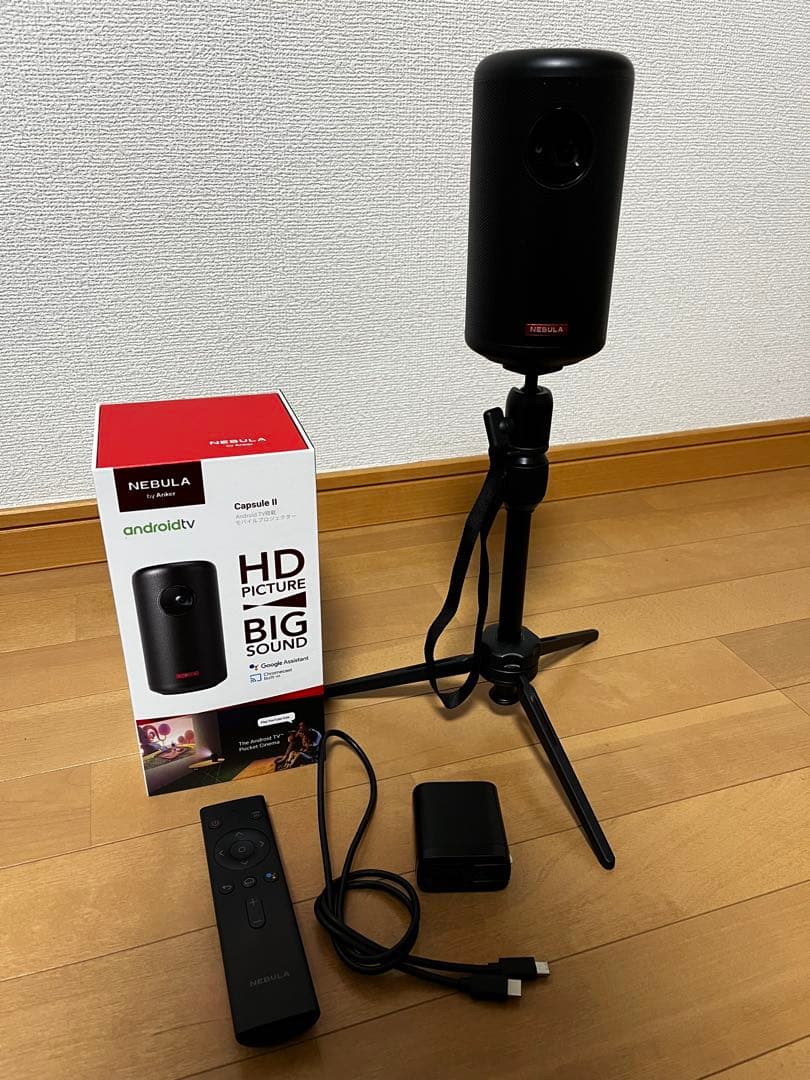 Anker Nebula Capsule II ネビュラカプセル2プロジェクター