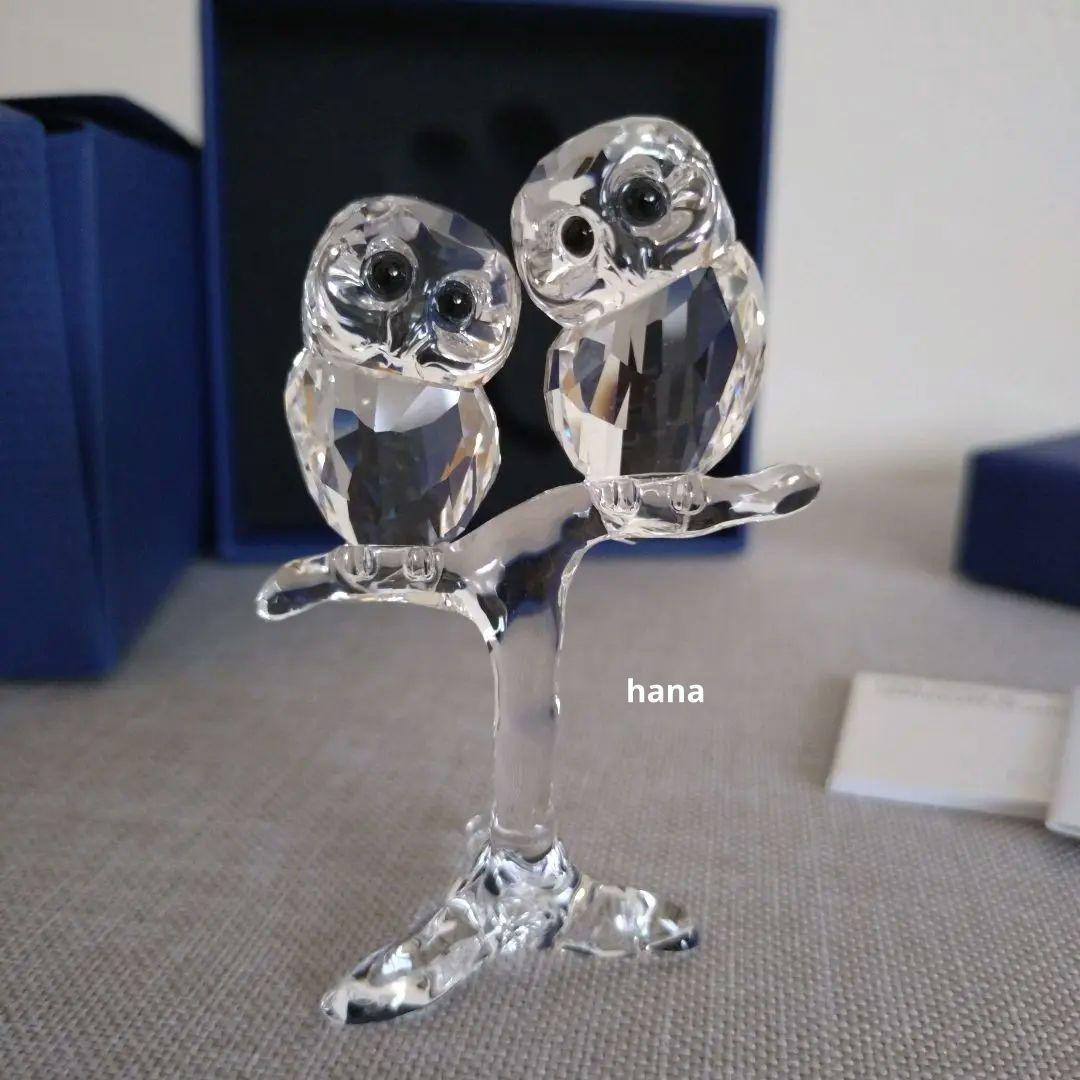 スワロフスキーSWAROVSKIフクロウの赤ちゃん【廃番品】