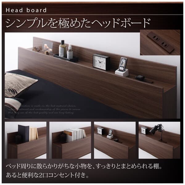 収納ベッド【General】(マットレスセット)シングル