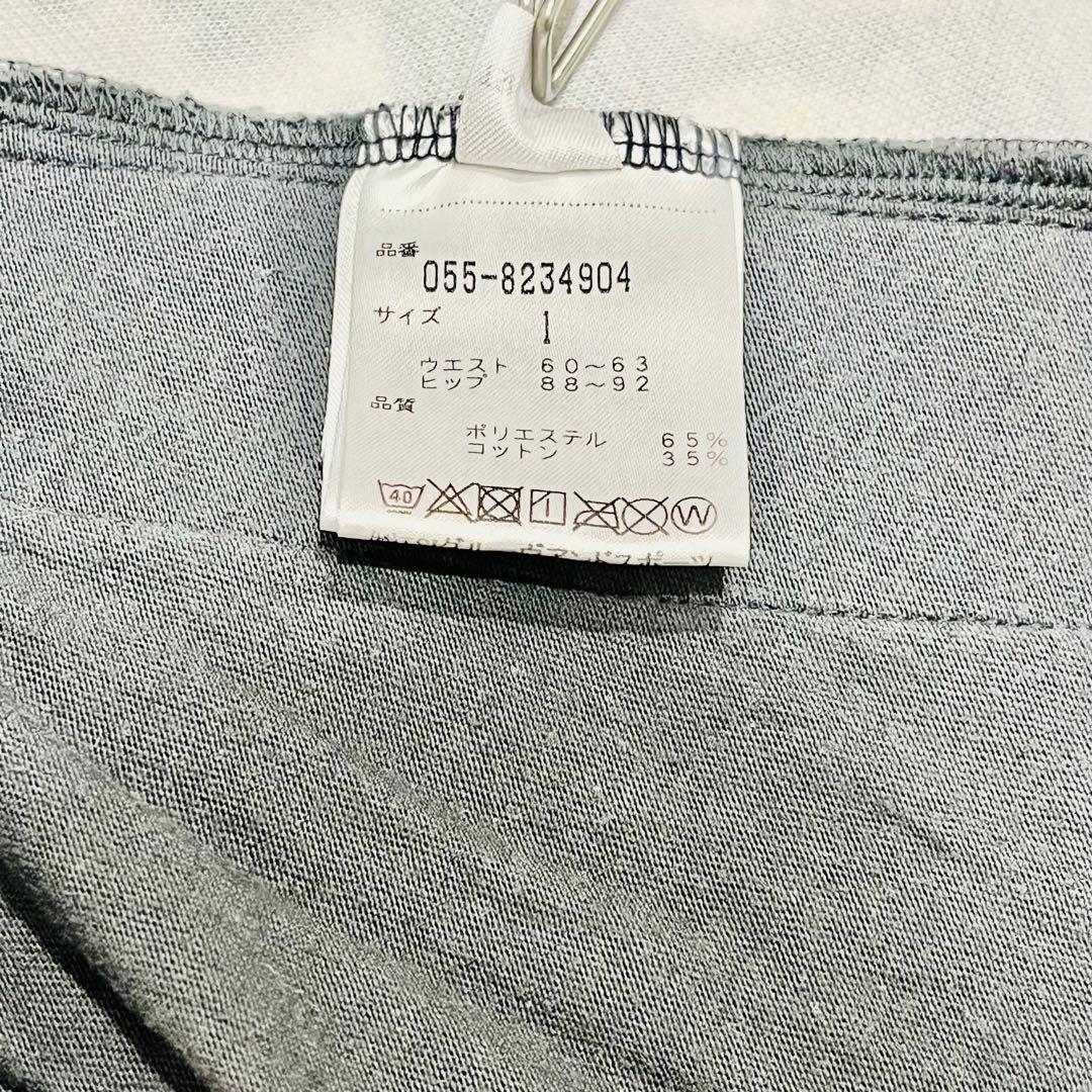 PEARLY GATES　パーリーゲイツ　セットアップ　スカート　総柄　サイズ1