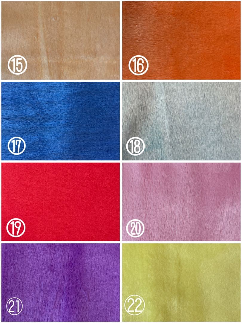 みオーダーページ