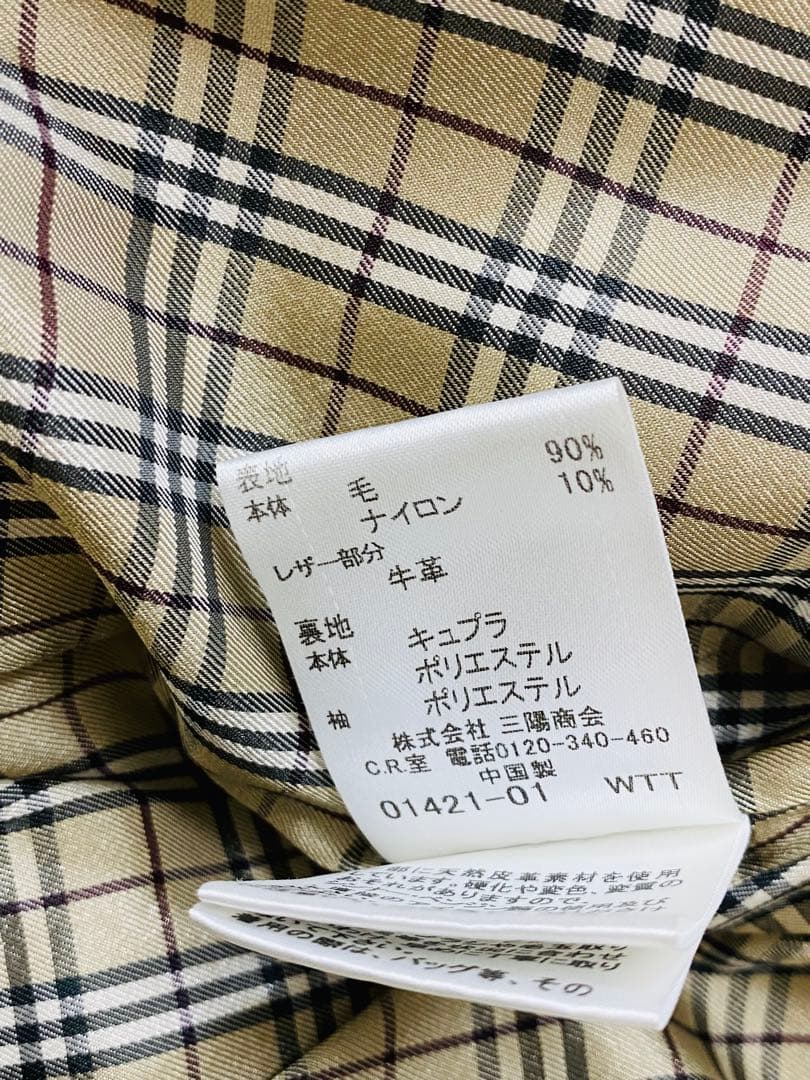 BURBERRY BLUE LABEL ノバチェック ダッフルコート