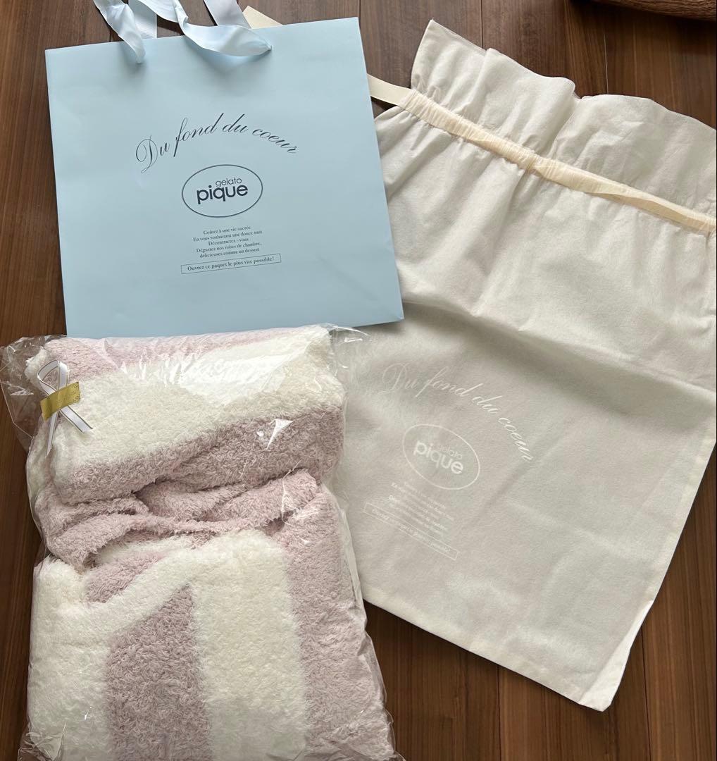 ジェラートピケ　2ボーダー　パーカー　ロングパンツ　セットアップ