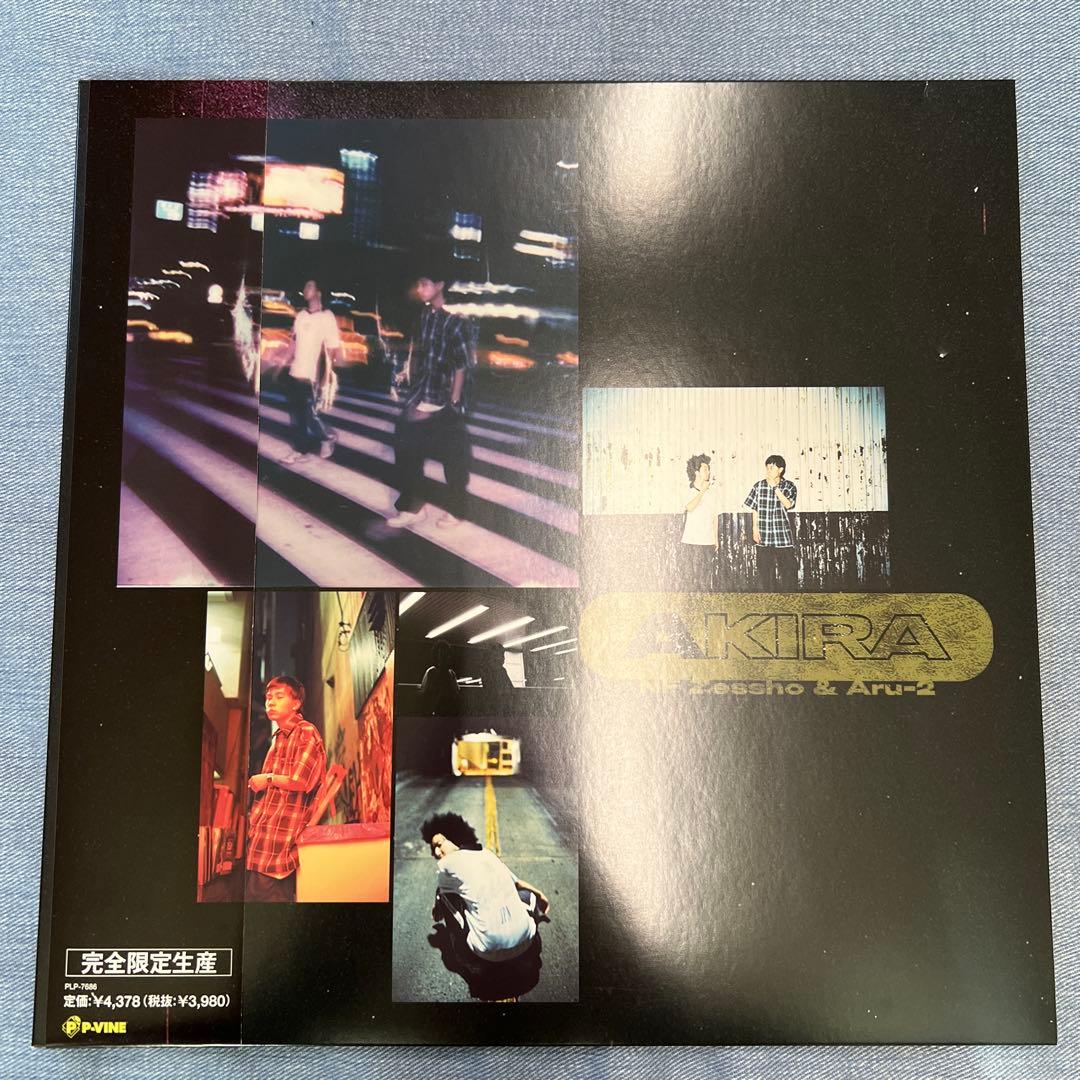AKIRA[初回完全限定生産][帯付き]-NF Zessho×Aru-2レコード