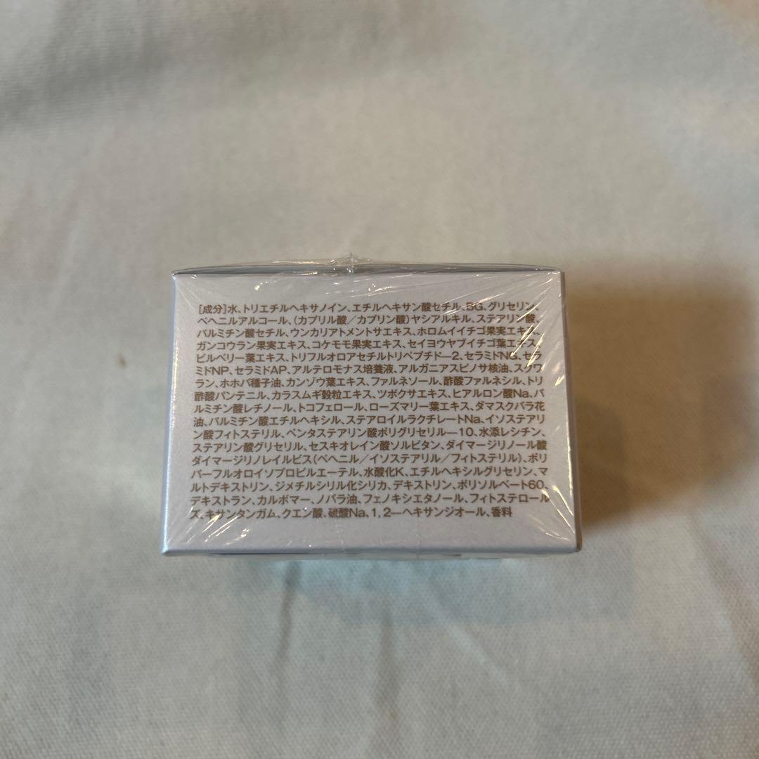 オラージュ グレイシャスクリーム 30g