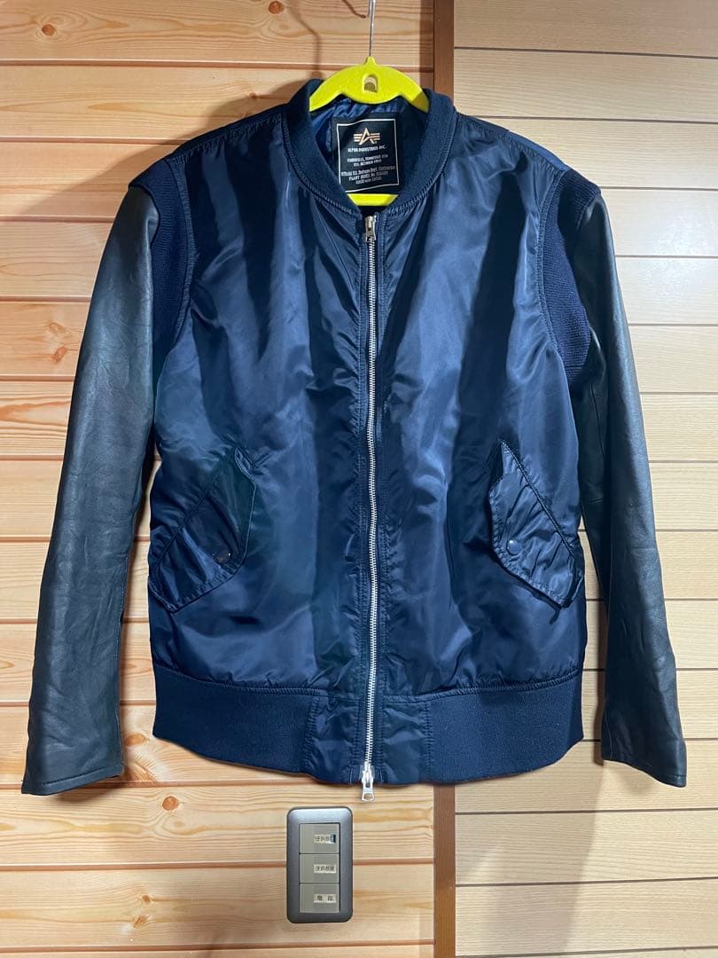 Alpha MA-1ジャケット ネイビー