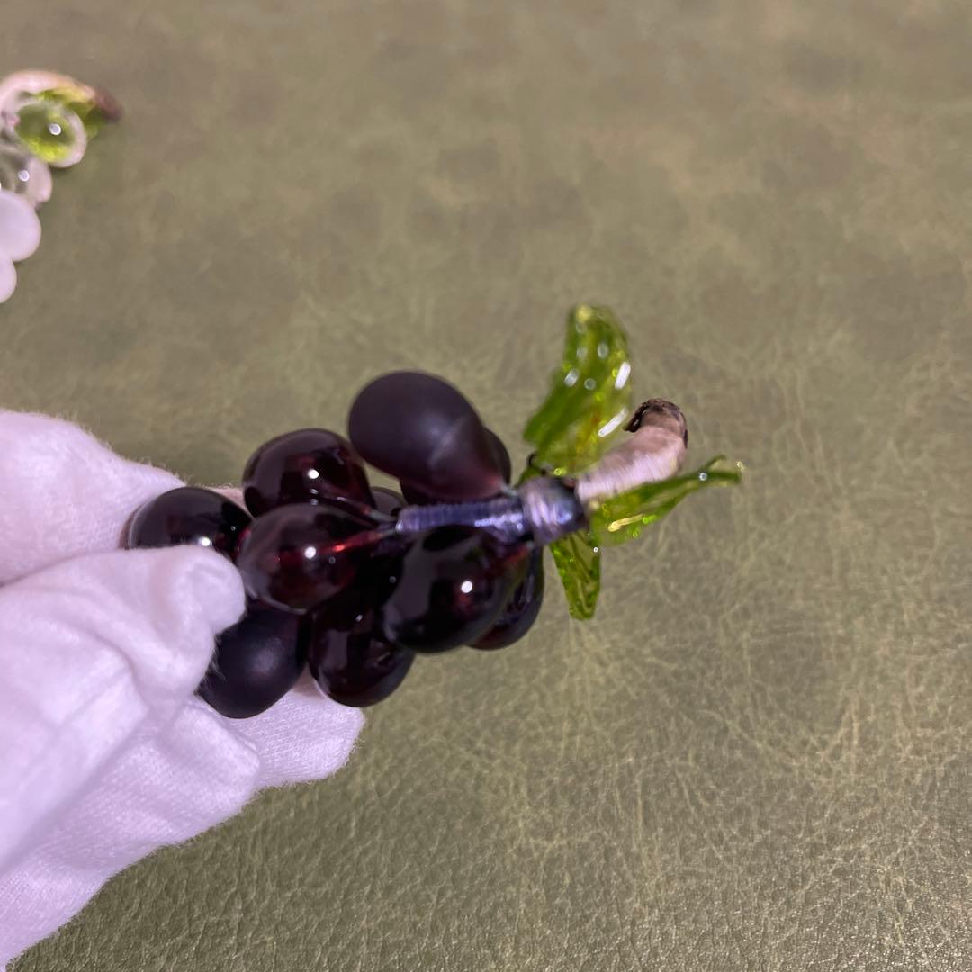 ヴェネチアングラス　ムラーノガラス　ぶどう　ガラス細工　イタリア　ヴィンテージ